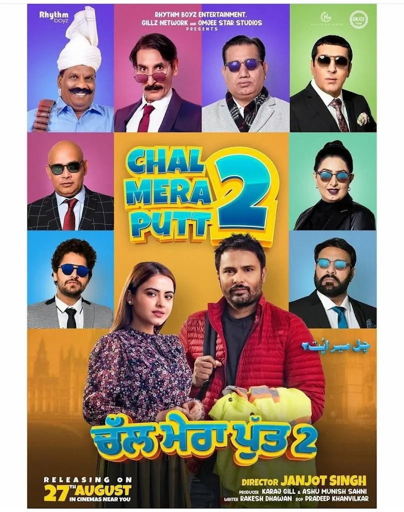 Chal mera putt discount 1 full movie