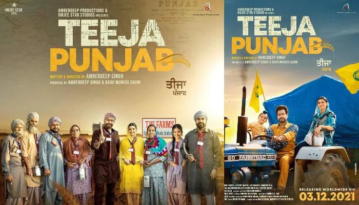 Teeja Punjab Punjabi movies download